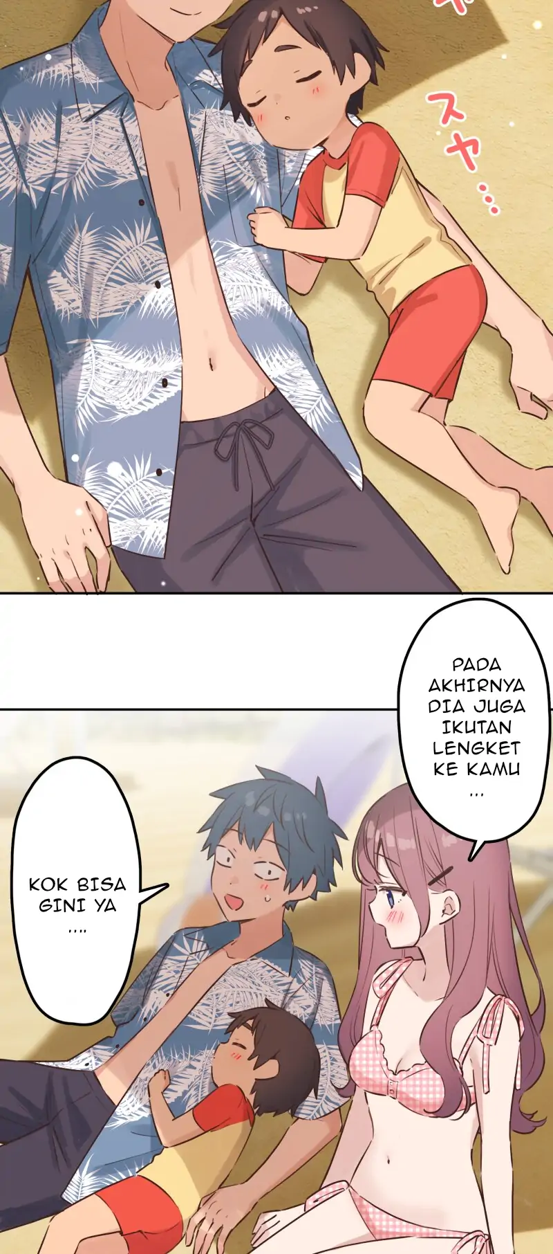 Waka-chan Is Flirty Again Chapter 214.23 Gambar 11