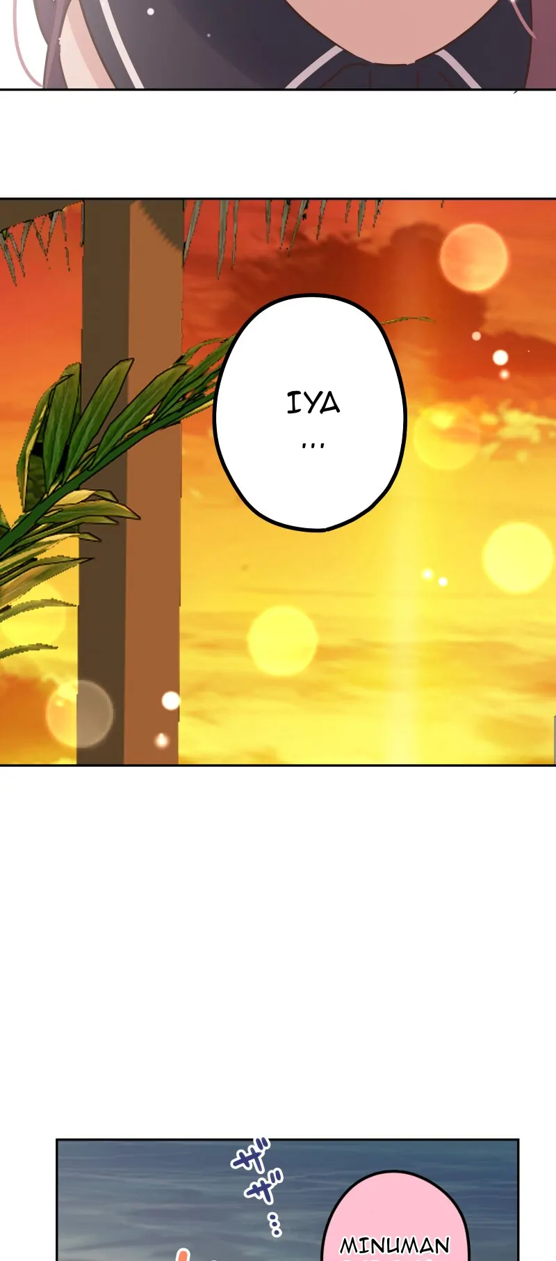 Waka-chan Is Flirty Again Chapter 214.23 Gambar 25