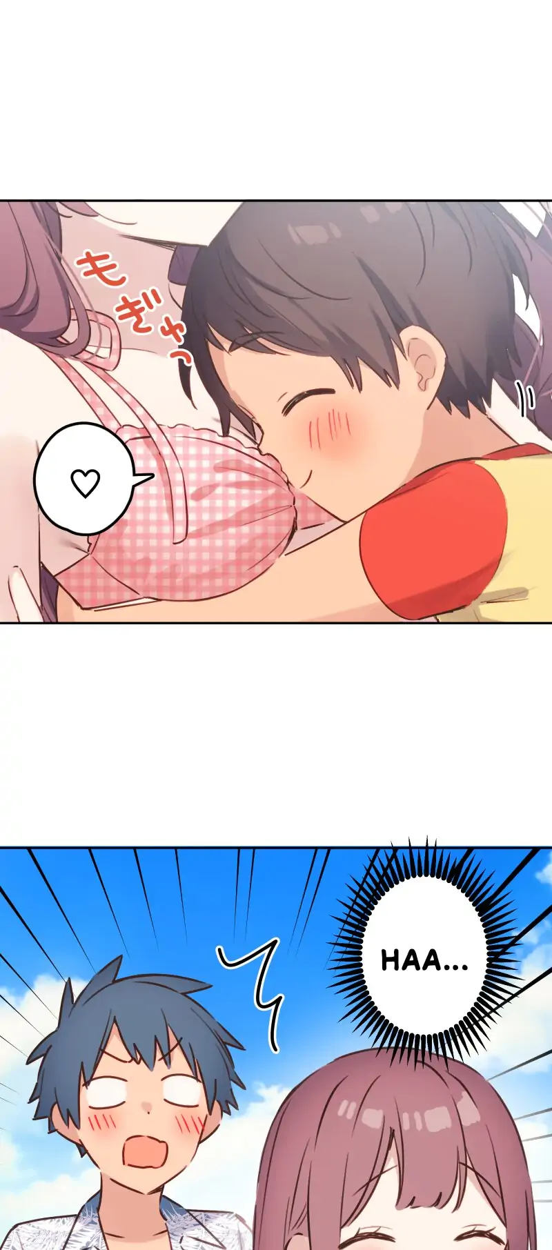 Manga Waka-chan Is Flirty Again Chapter 214.23 gambar nomor 2