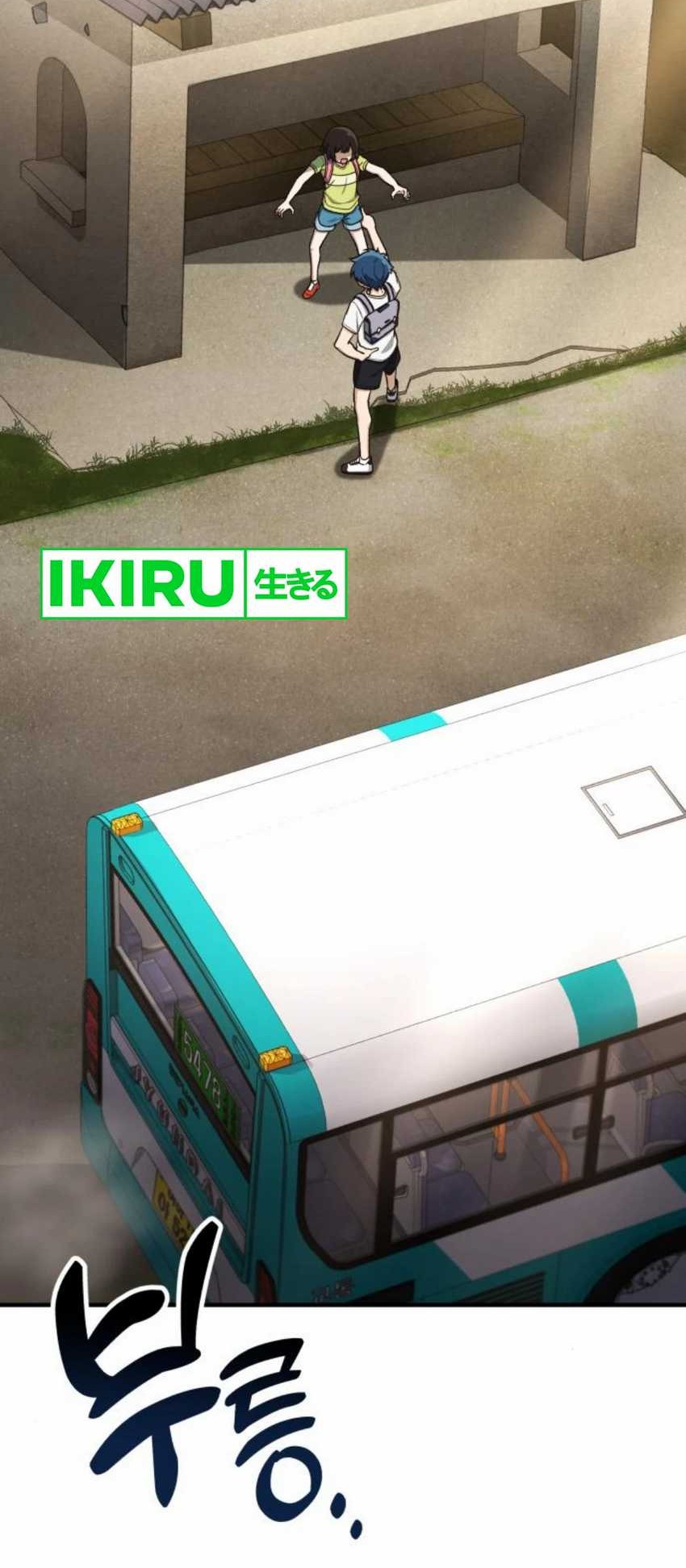 The Genius Decided to Live an Ordinary Life Chapter 20 Gambar 13