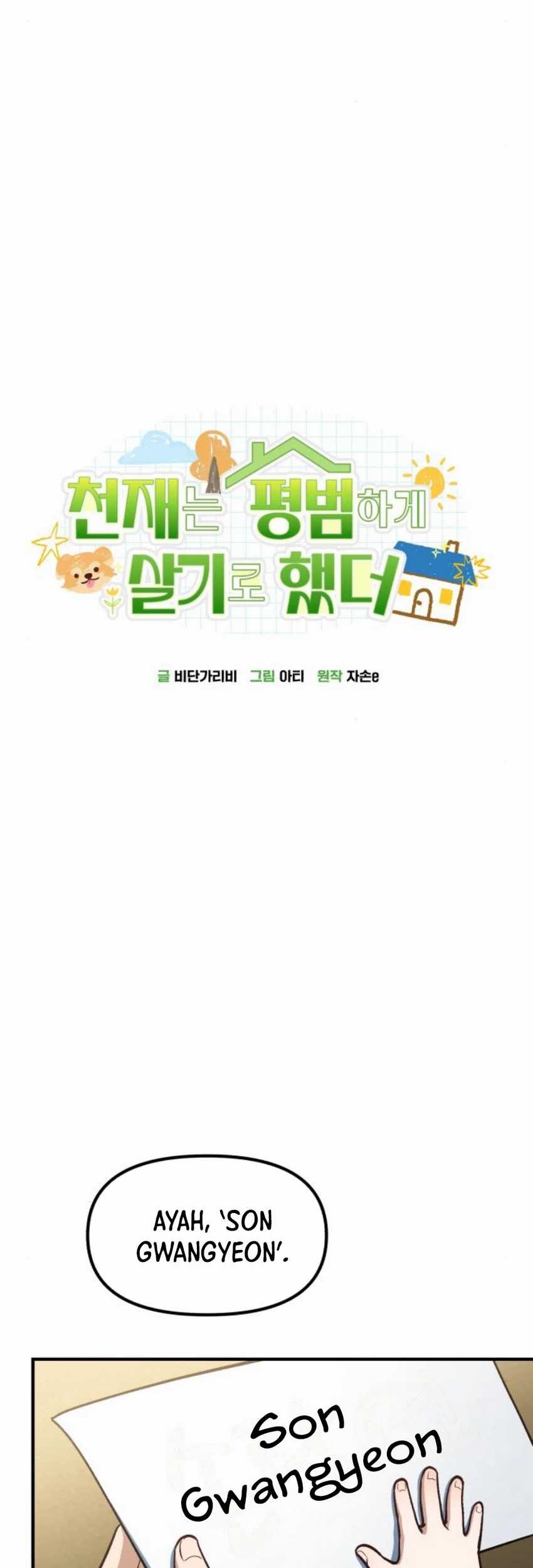 The Genius Decided to Live an Ordinary Life Chapter 20 Gambar 19