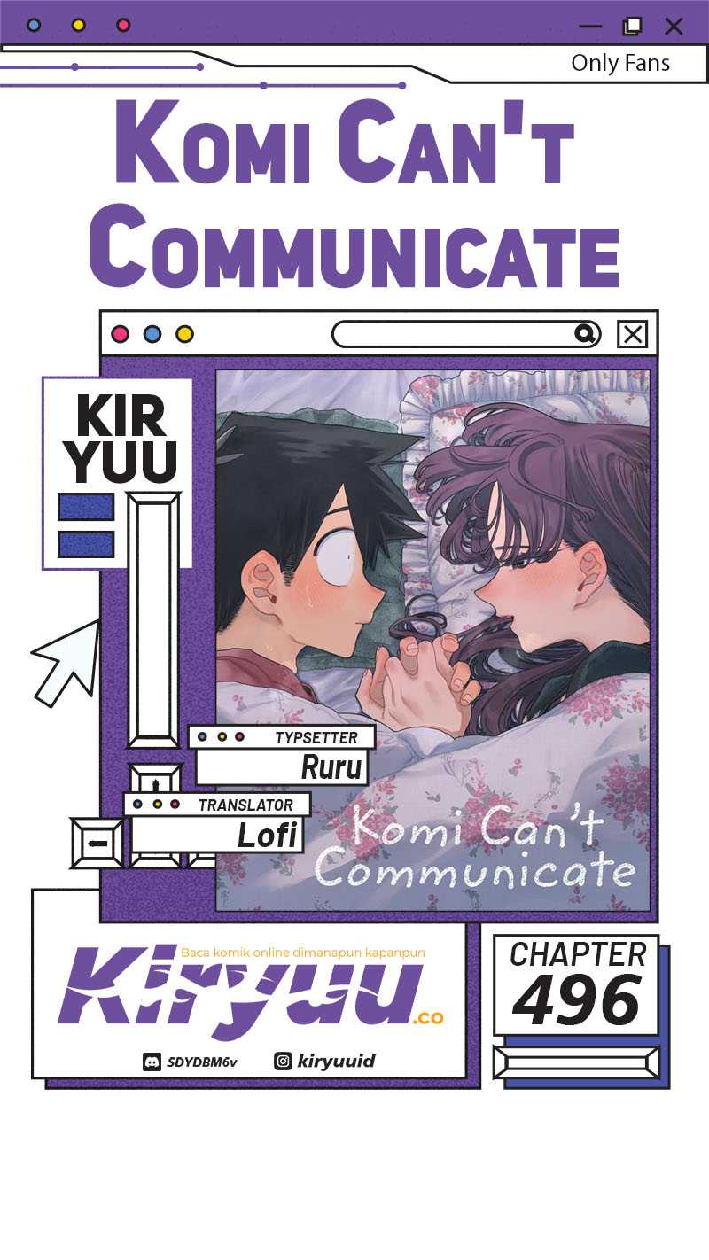 Komik Komi-san wa Komyushou Desu Chapter 496 gambar nomor 1