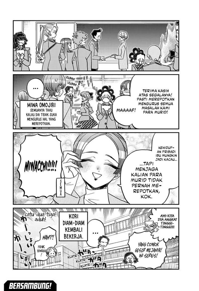 Komi-san wa Komyushou Desu Chapter 496 Gambar 4