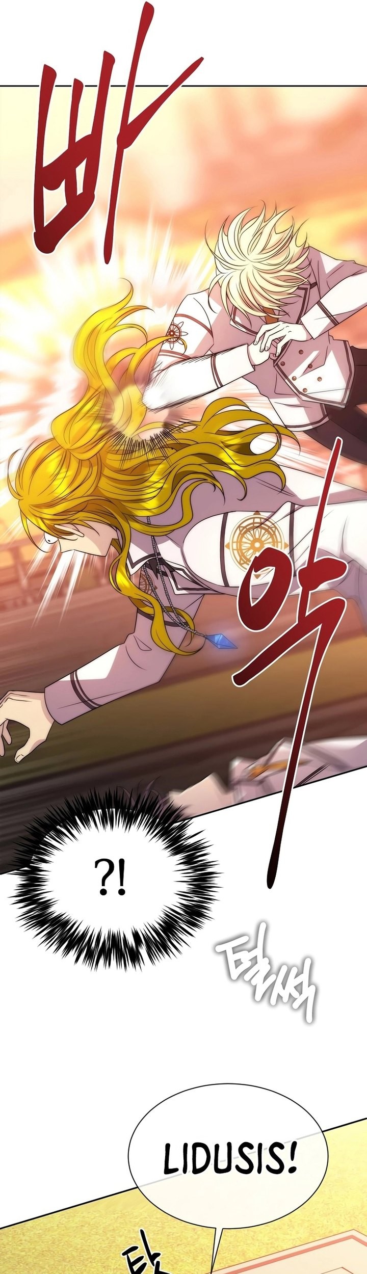 Black Haze (Reboot) Chapter 20 Gambar 45