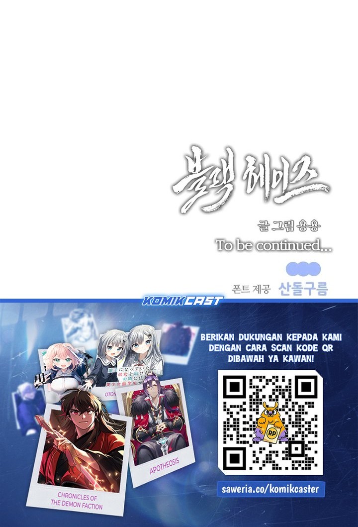 Black Haze (Reboot) Chapter 20 Gambar 52