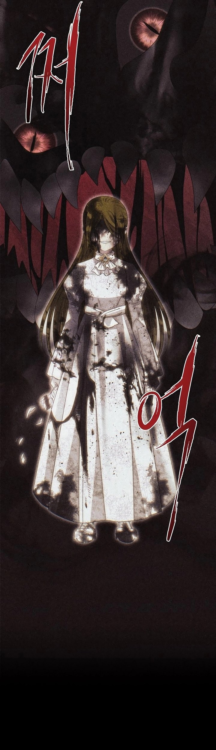 Black Haze (Reboot) Chapter 20 Gambar 41