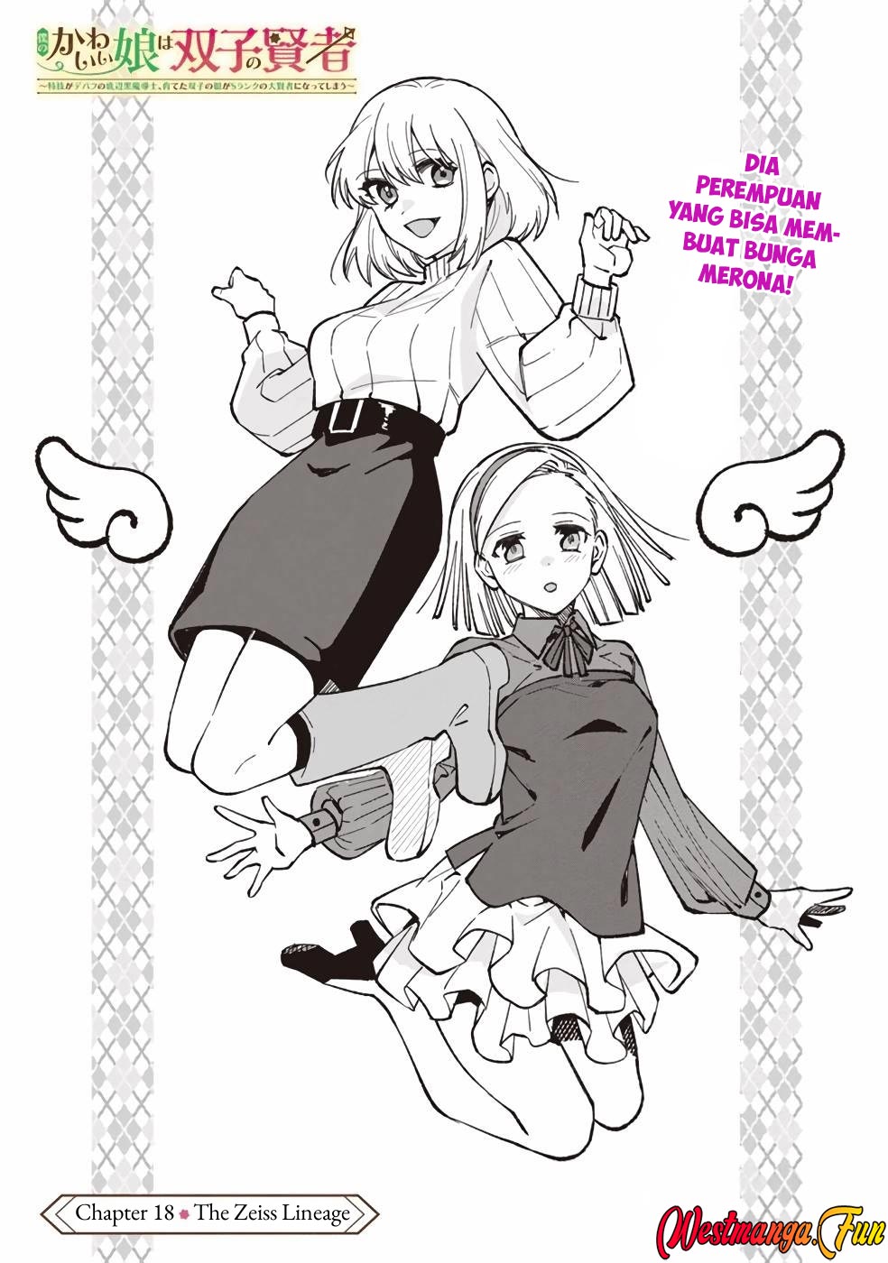 Boku no Kawaii Musume wa Futago no Kenja Chapter 18 Gambar 5