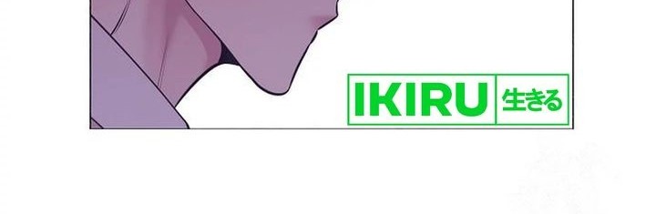 I Became a Sales Prodigy Chapter 59 Gambar 52