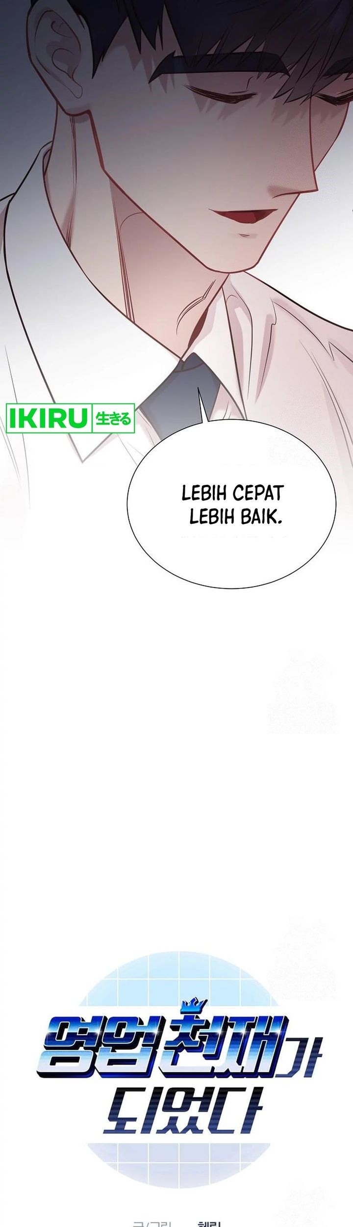 I Became a Sales Prodigy Chapter 59 Gambar 3