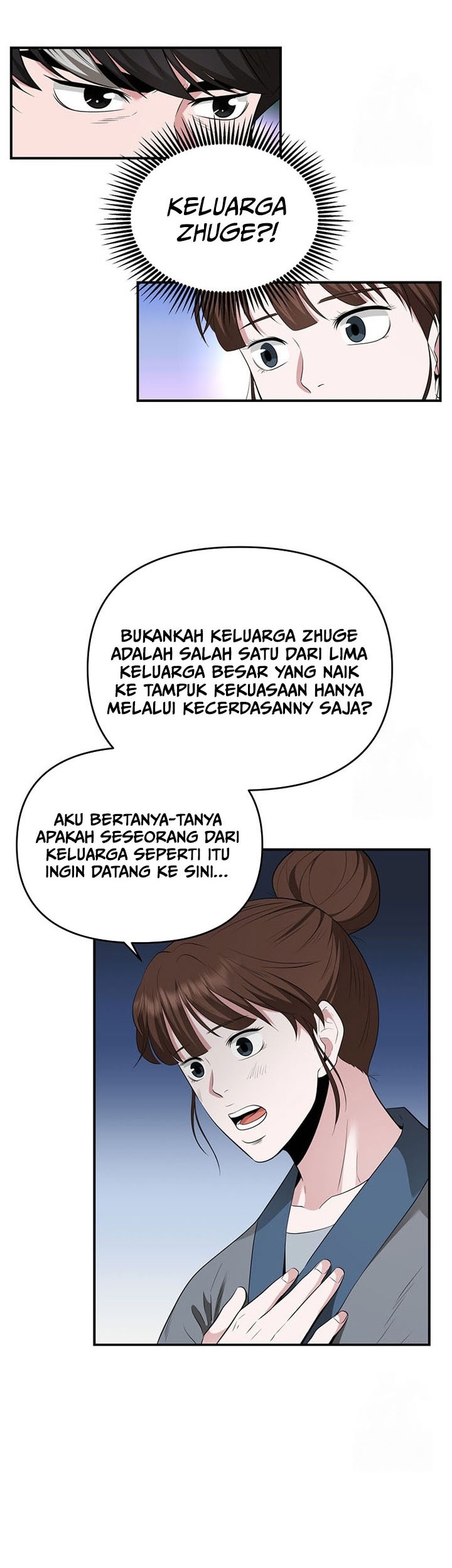 The World’s Best Kunlun Tavern Chapter 22 Gambar 4