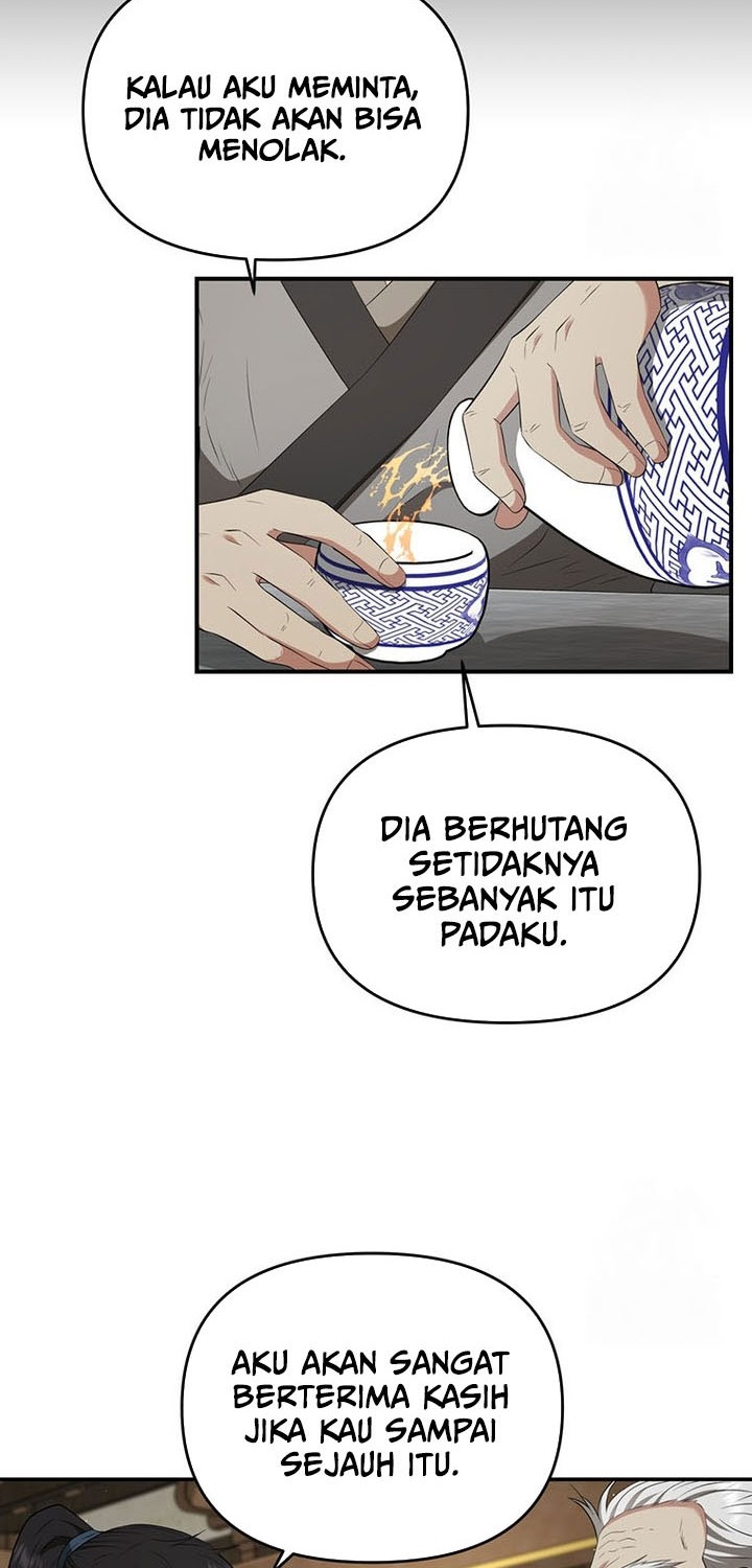 The World’s Best Kunlun Tavern Chapter 22 Gambar 11