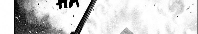 Vinland Saga Chapter 209 Gambar 72