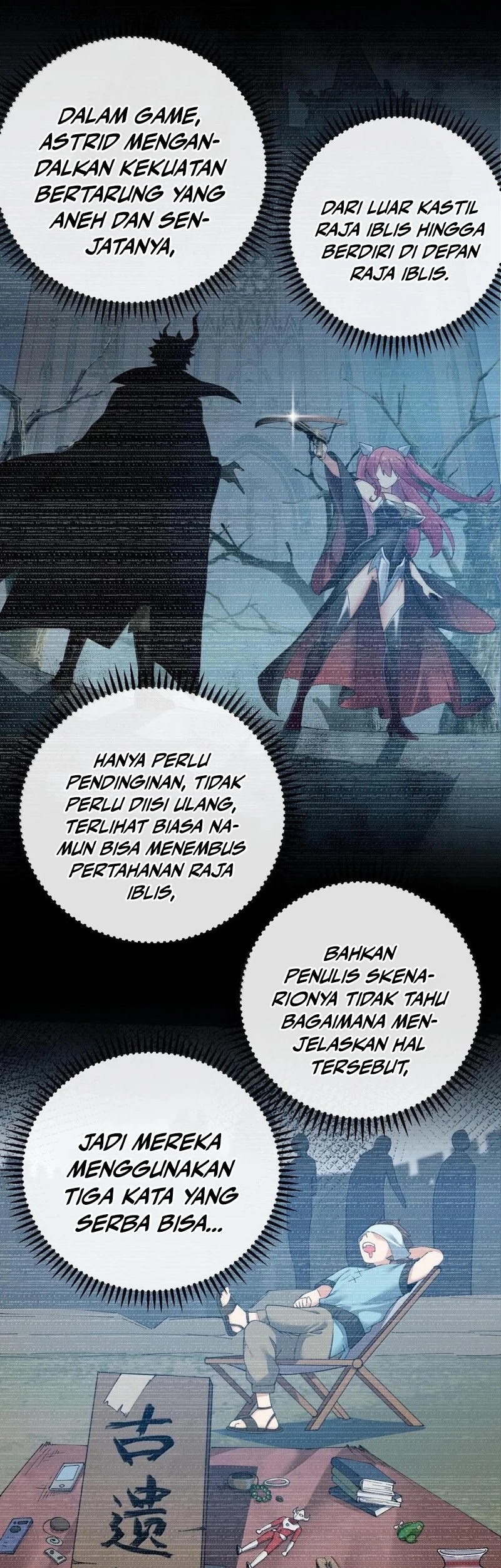 I Transmigrated Into Demon King Of Harem? Chapter 83 Gambar 26