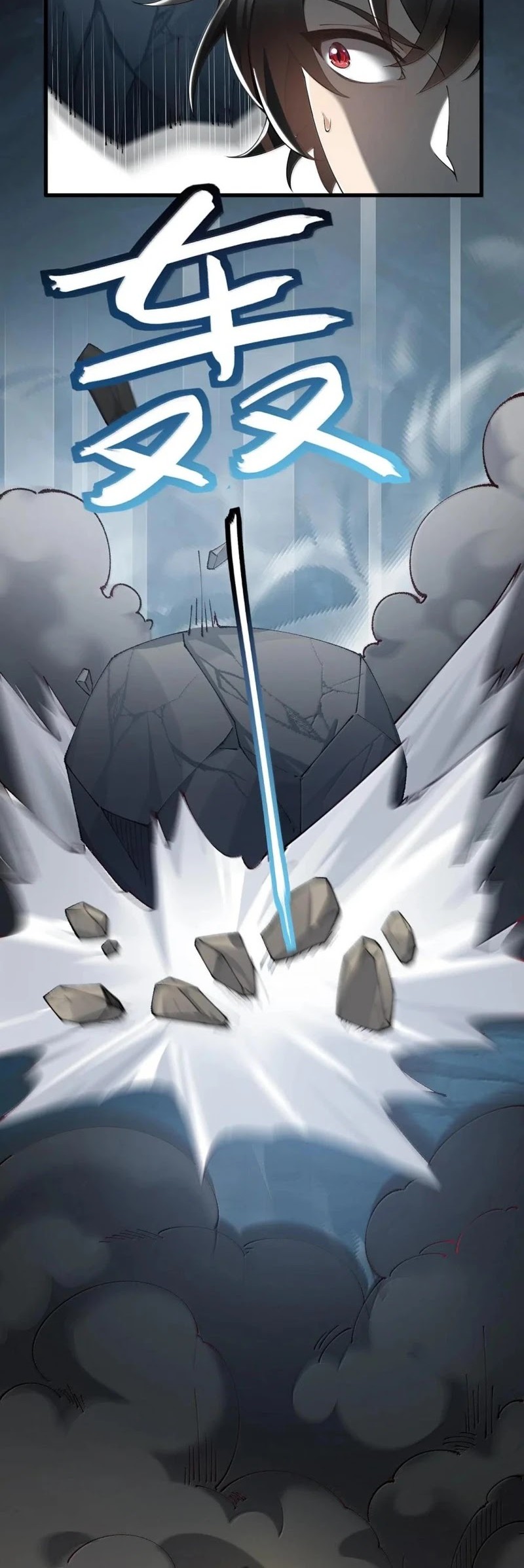 I Transmigrated Into Demon King Of Harem? Chapter 83 Gambar 7