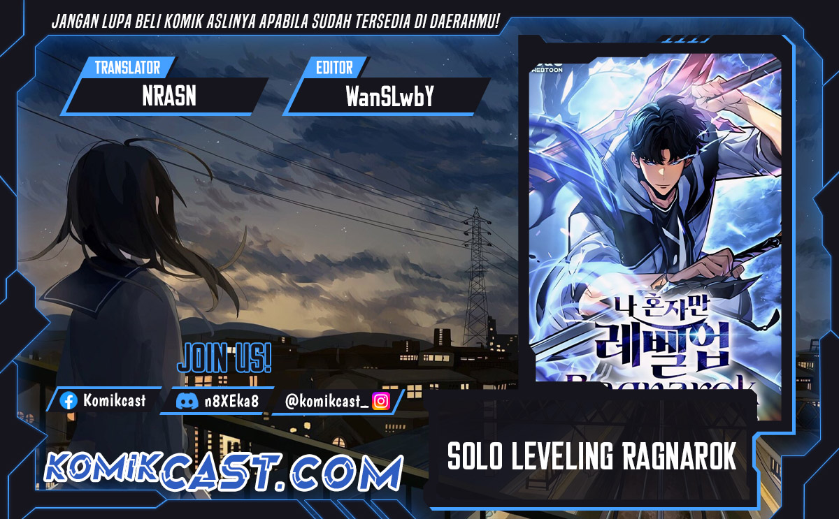 Komik Solo Leveling: Ragnarok Chapter 47 gambar nomor 1