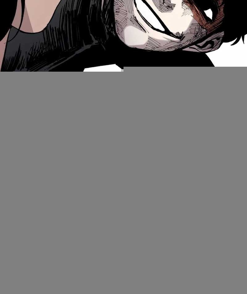 High Class Chapter 26 Gambar 7