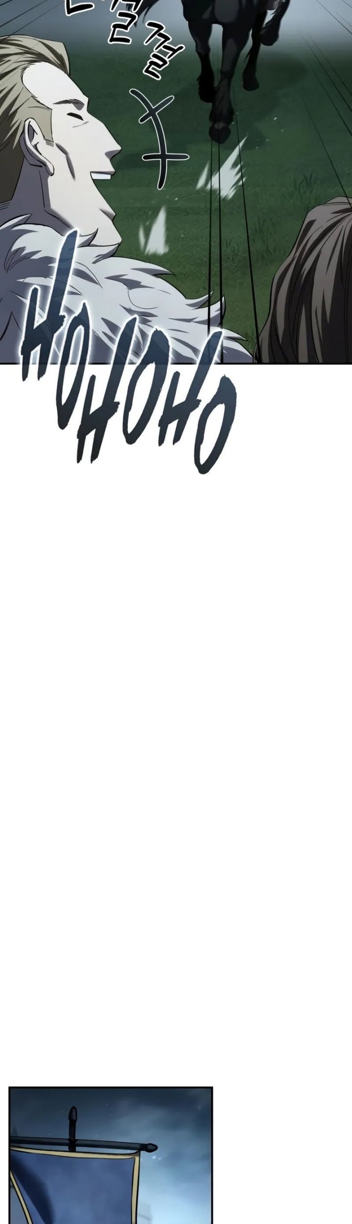 Star-Embracing Swordmaster Chapter 85 Gambar 35