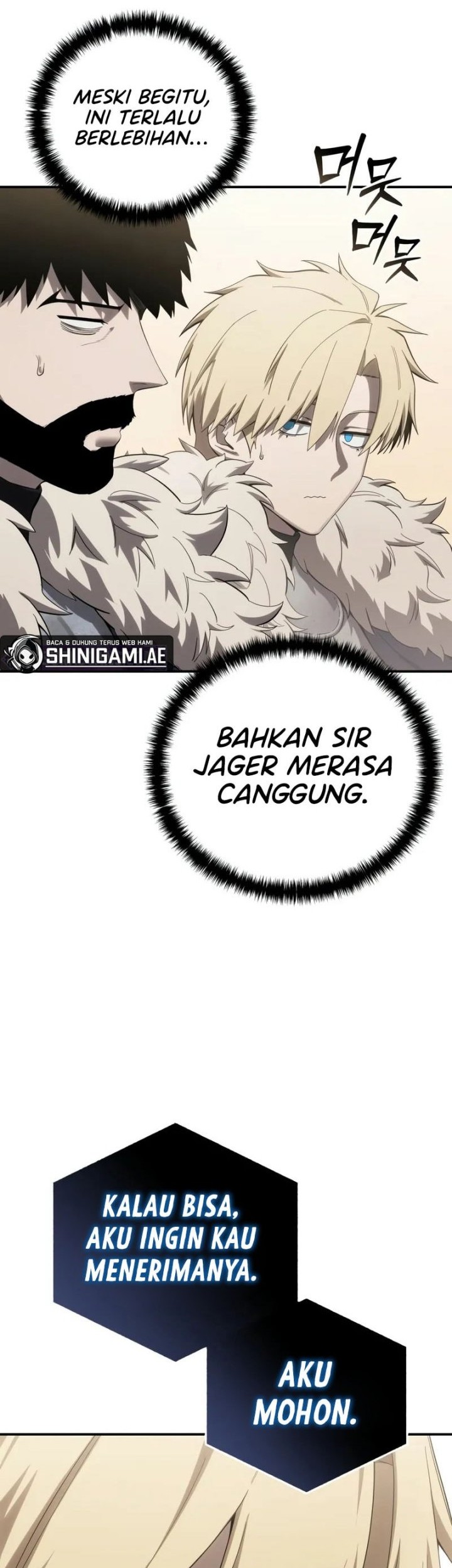 Star-Embracing Swordmaster Chapter 85 Gambar 11