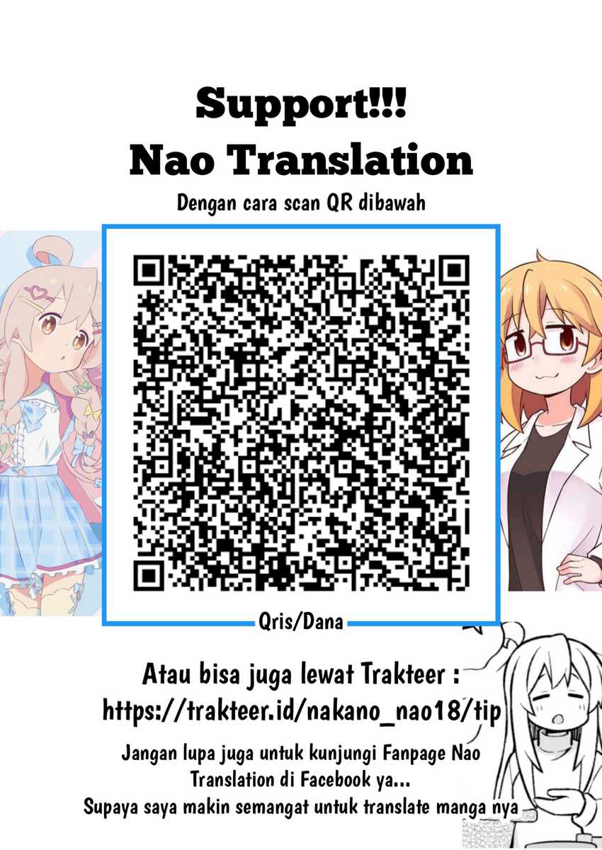 Onii-chan wa Oshimai Chapter 98 Gambar 17