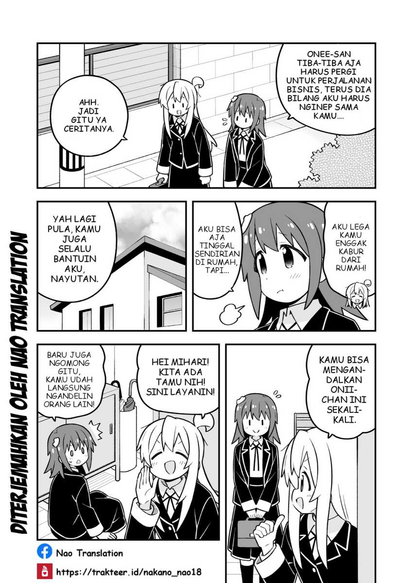 Onii-chan wa Oshimai Chapter 98 Gambar 4