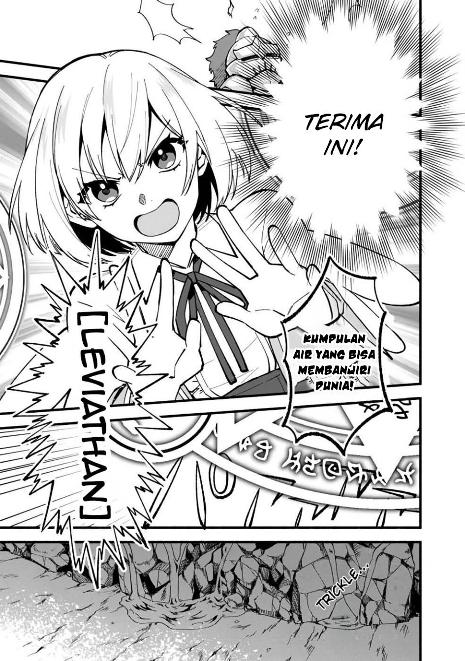 Boku no Kawaii Musume wa Futago no Kenja Chapter 19 Gambar 11