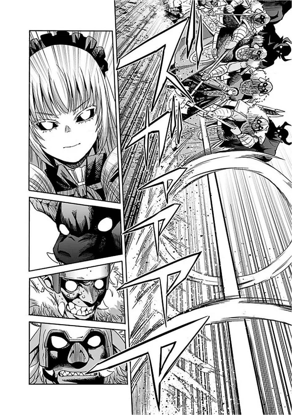 Uragirareta S Rank Boukensha no Ore wa, Aisuru Dorei no Kanojora to Tomoni Dorei dake no Harem Guild o Tsukuru Chapter 111 Gambar 14