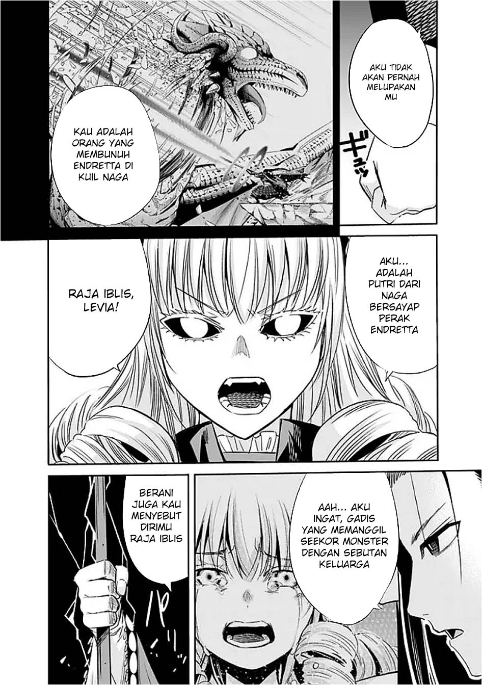 Uragirareta S Rank Boukensha no Ore wa, Aisuru Dorei no Kanojora to Tomoni Dorei dake no Harem Guild o Tsukuru Chapter 111 Gambar 12