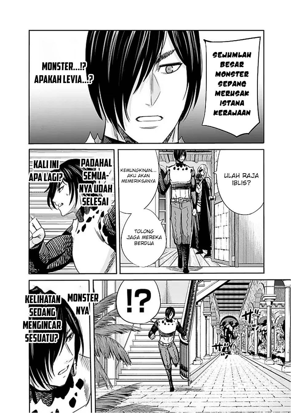 Uragirareta S Rank Boukensha no Ore wa, Aisuru Dorei no Kanojora to Tomoni Dorei dake no Harem Guild o Tsukuru Chapter 111 Gambar 3