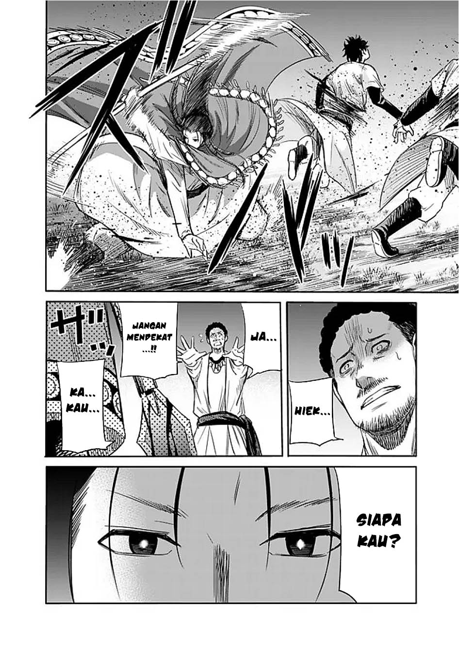 Uragirareta S Rank Boukensha no Ore wa, Aisuru Dorei no Kanojora to Tomoni Dorei dake no Harem Guild o Tsukuru Chapter 111 Gambar 8