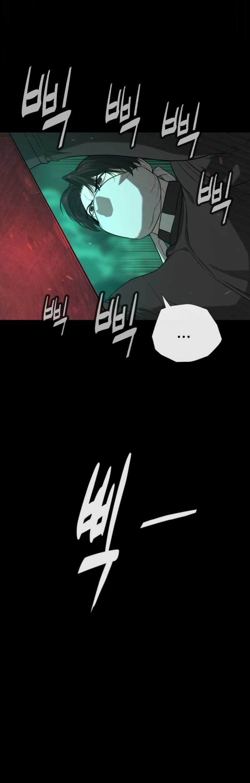 Killer Peter Chapter 88 Gambar 7