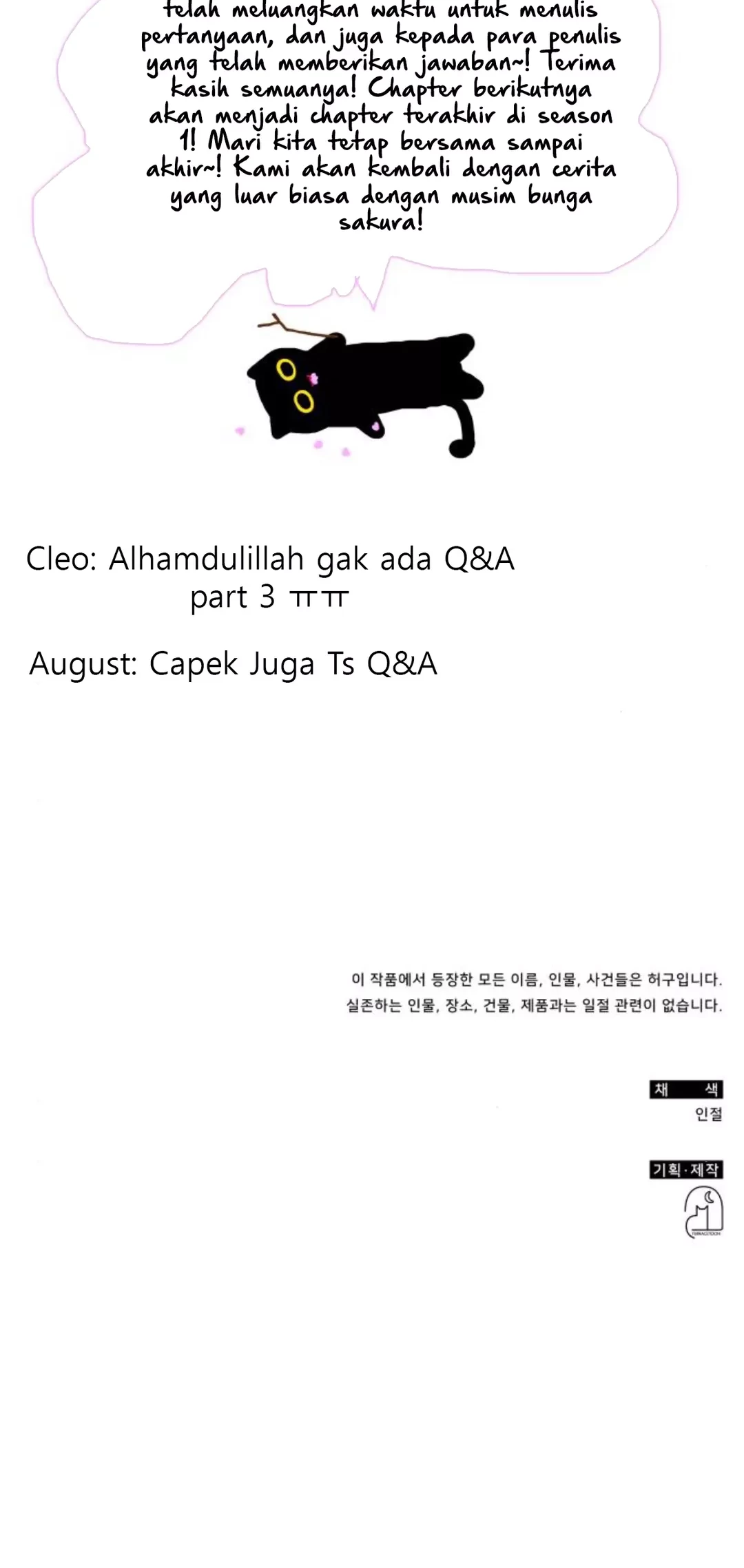 I Was Immediately Mistaken for a Monster Genius Actor Chapter 50 Gambar 85