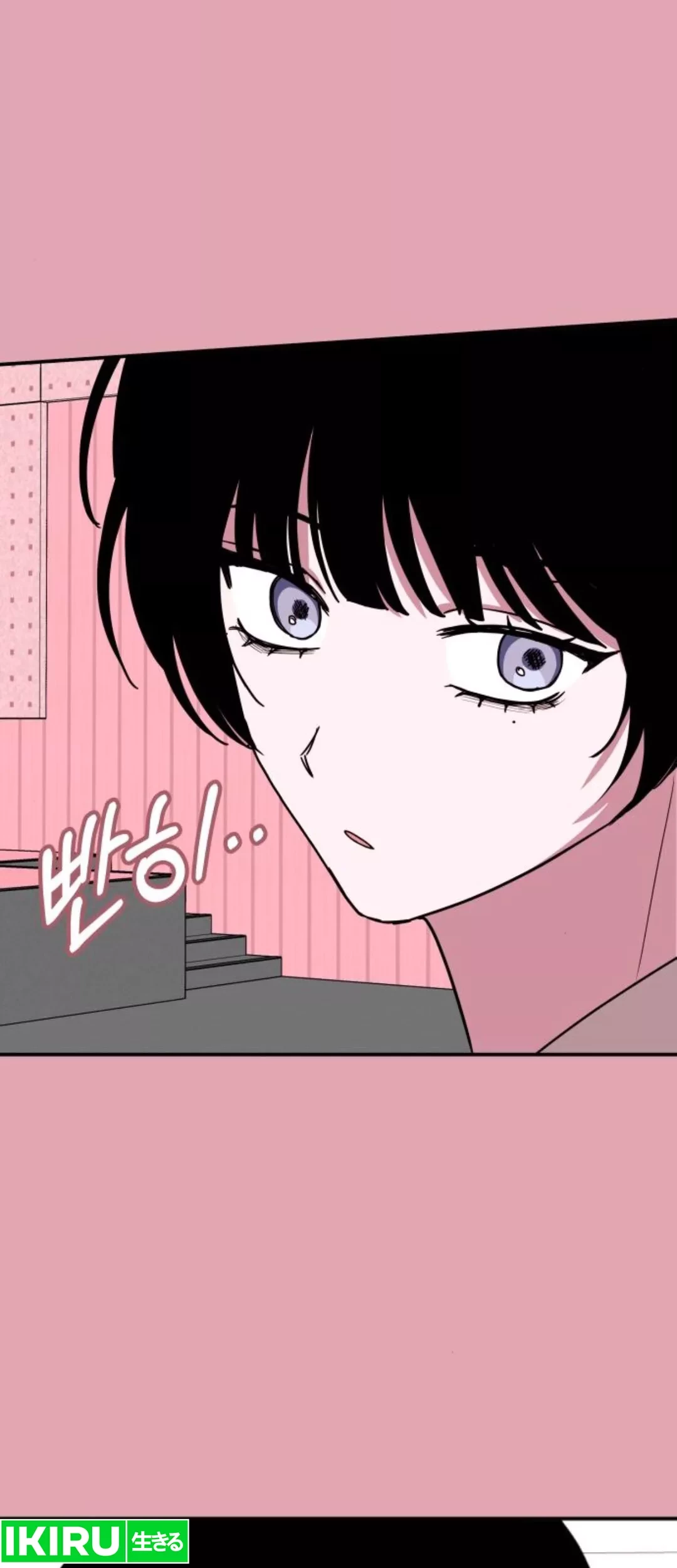 I Was Immediately Mistaken for a Monster Genius Actor Chapter 50 Gambar 59