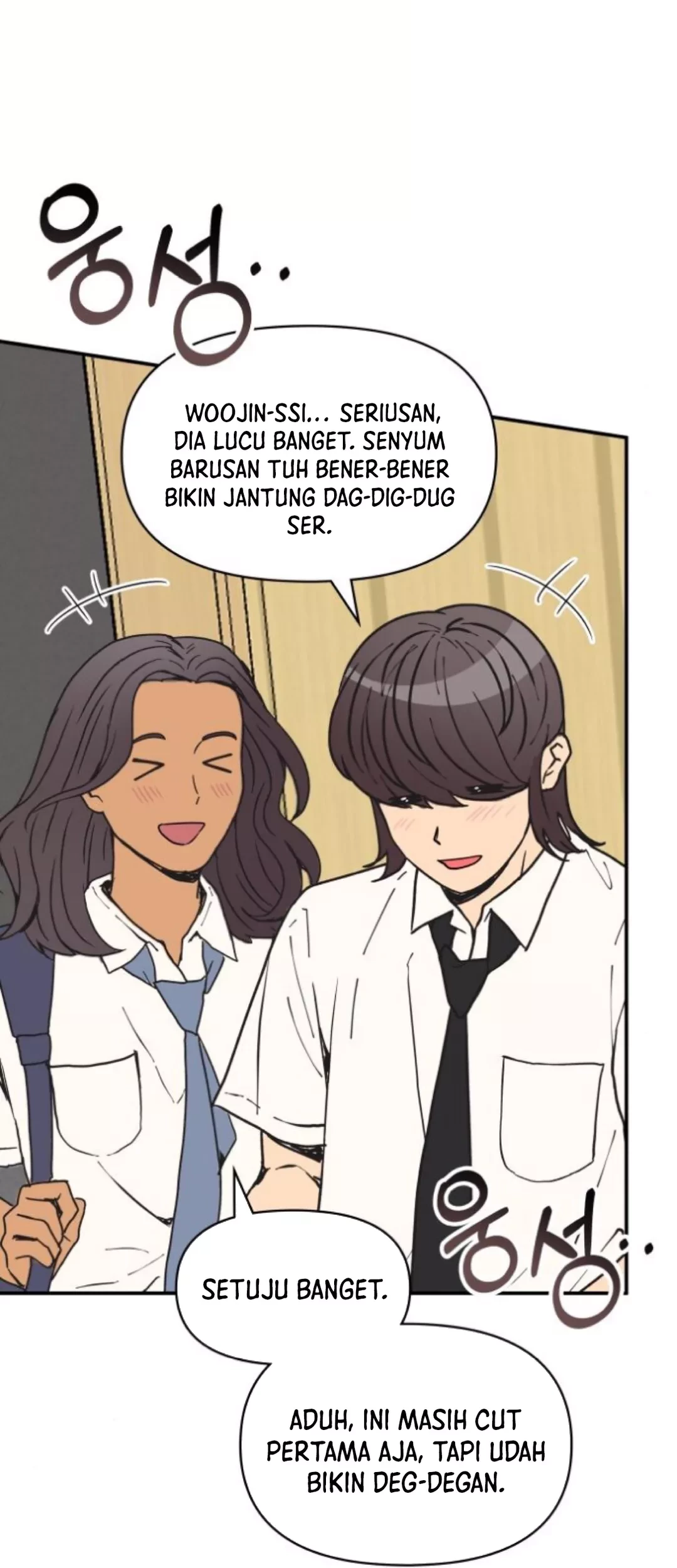 I Was Immediately Mistaken for a Monster Genius Actor Chapter 50 Gambar 66