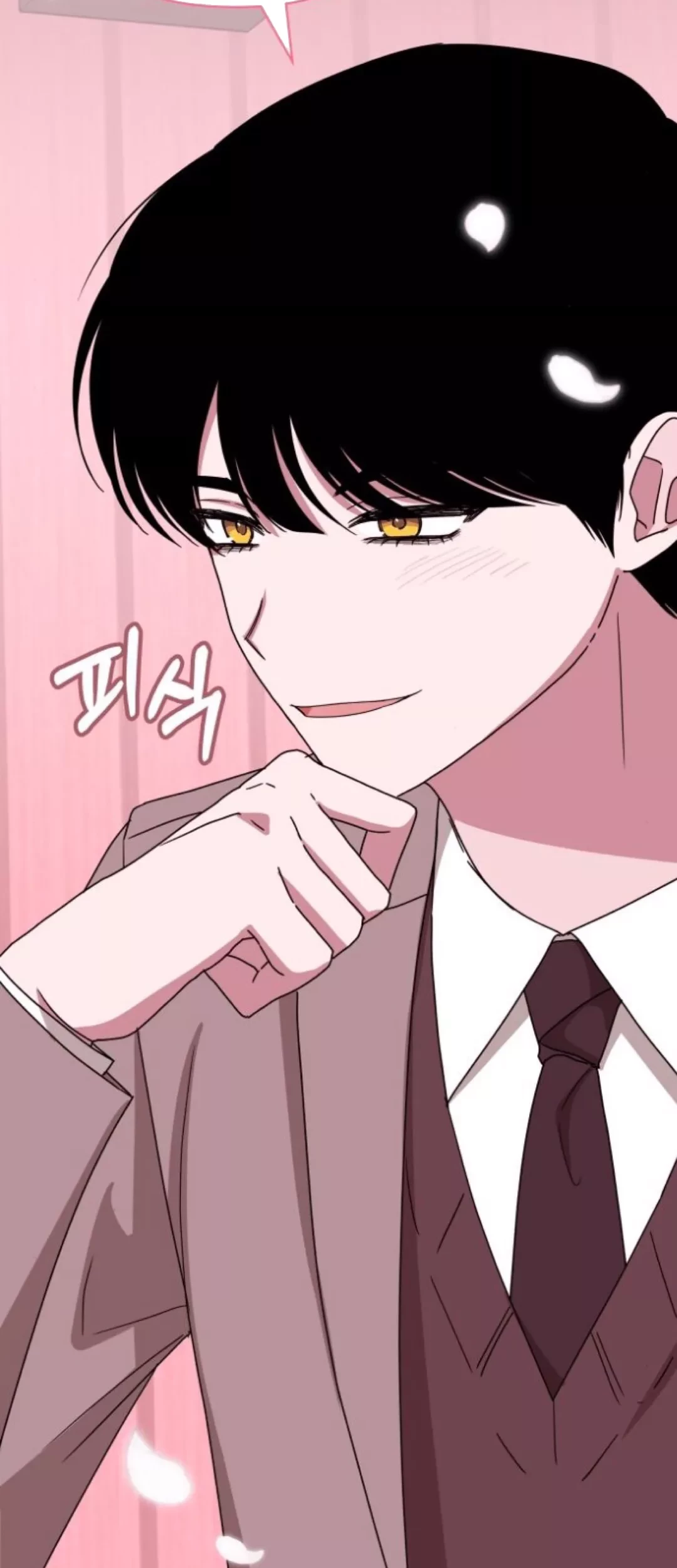 I Was Immediately Mistaken for a Monster Genius Actor Chapter 50 Gambar 64