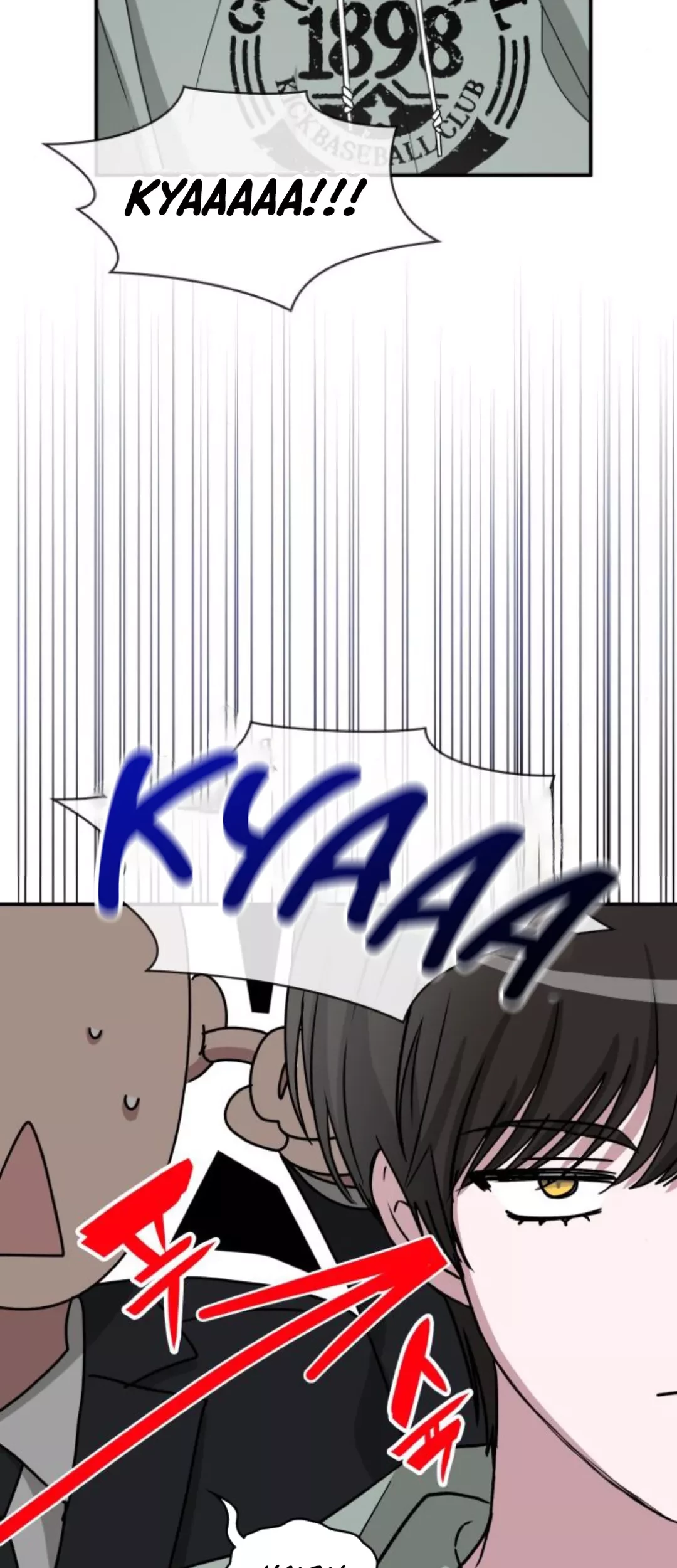 I Was Immediately Mistaken for a Monster Genius Actor Chapter 50 Gambar 11