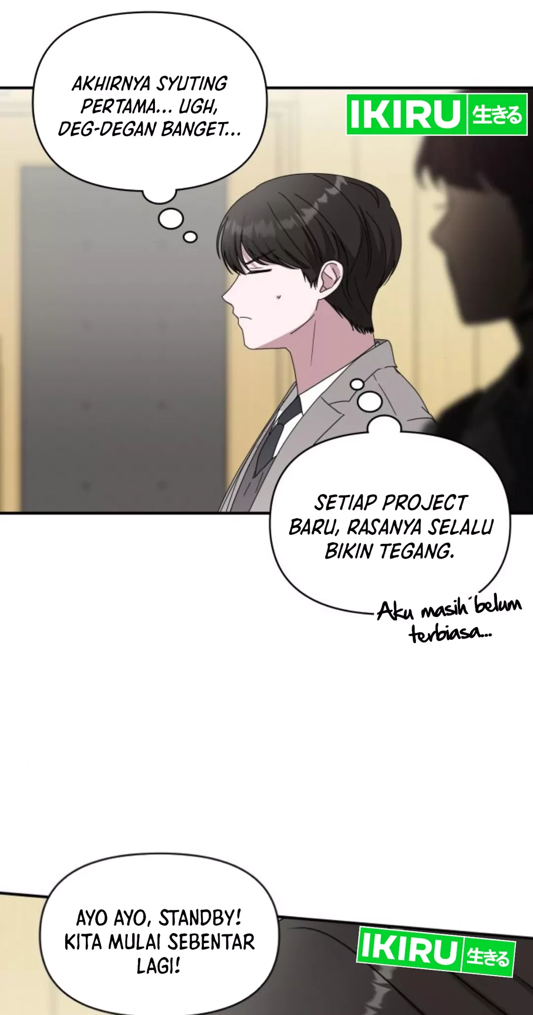 I Was Immediately Mistaken for a Monster Genius Actor Chapter 50 Gambar 43