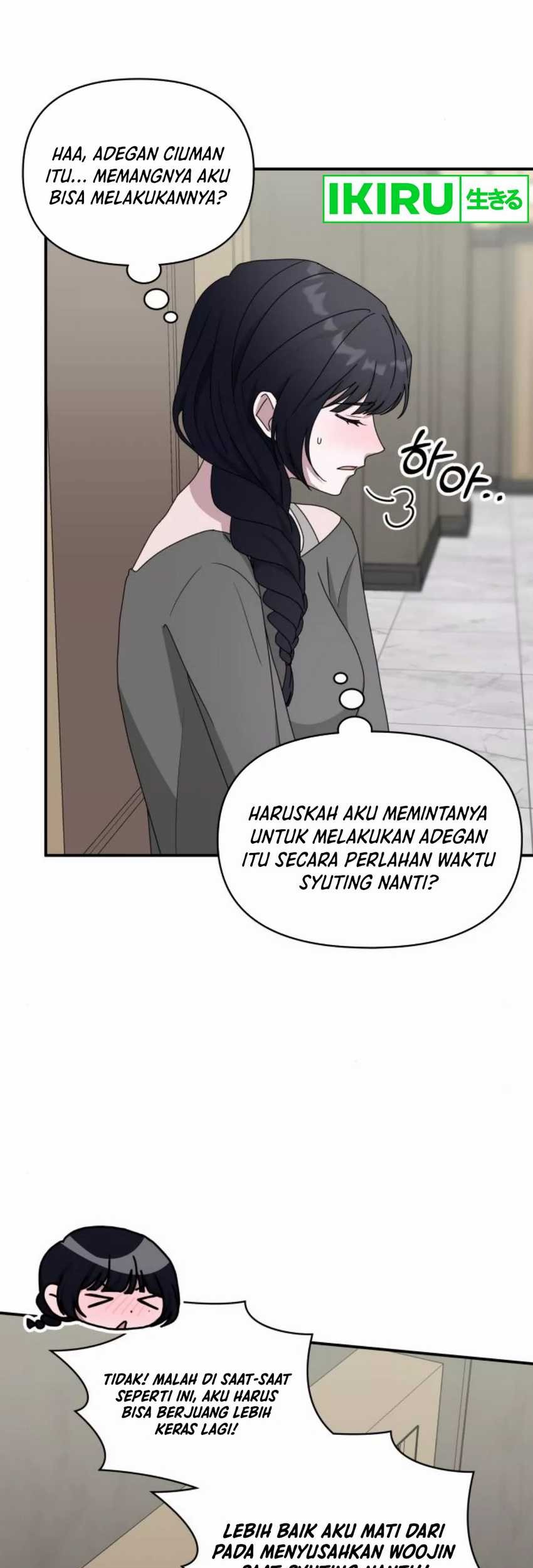 I Was Immediately Mistaken for a Monster Genius Actor Chapter 49 Gambar 17