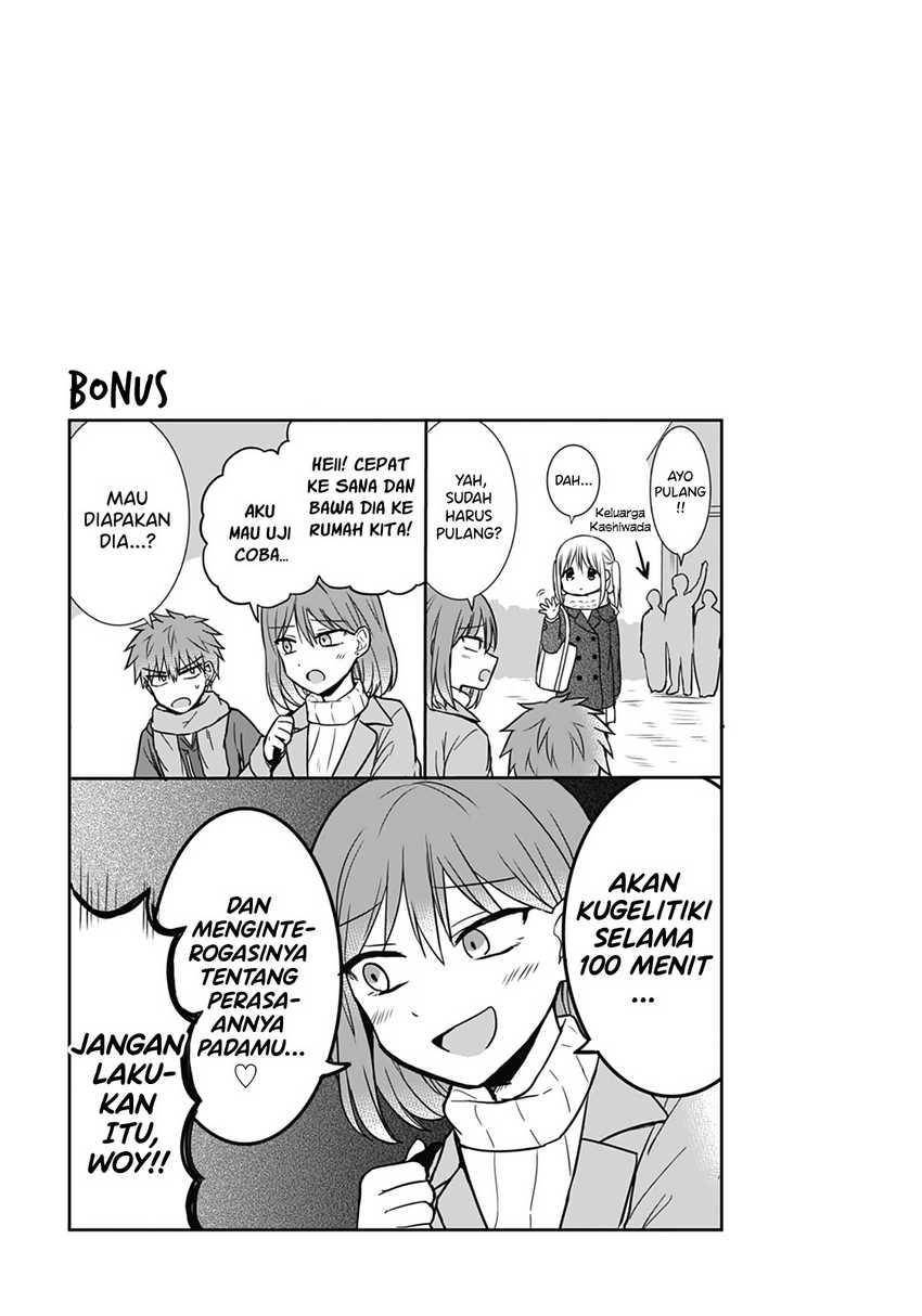 Kao ni denai Kashiwada-san to Kao ni deru Ota-kun Chapter 16 Gambar 11