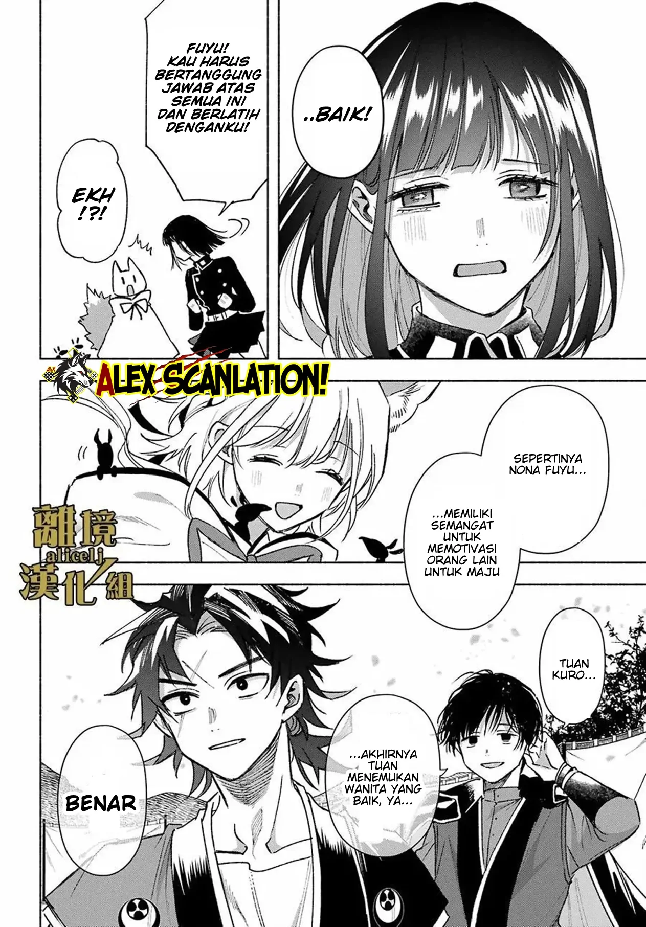 Kyouganeke no Hanayome Chapter 14 Gambar 37