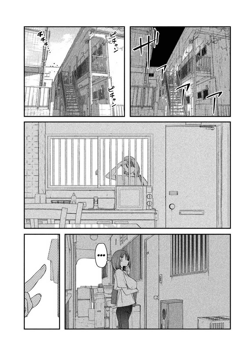 Getsuyoubi no Tawawa (Serialization) Chapter 61 Gambar 12