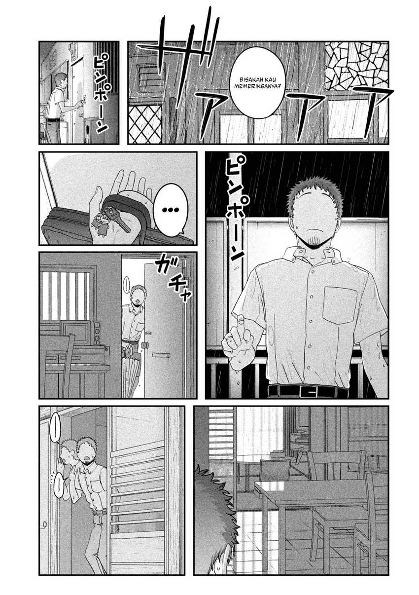 Getsuyoubi no Tawawa (Serialization) Chapter 61 Gambar 6