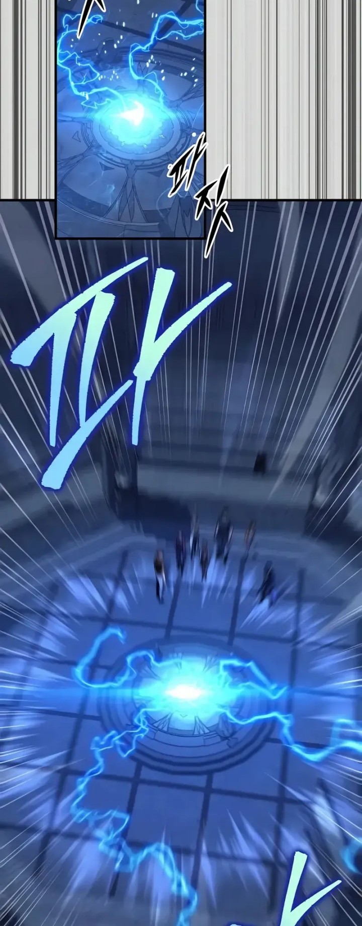 Manhwa My Exclusive Tower Guide Chapter 60 gambar nomor 2