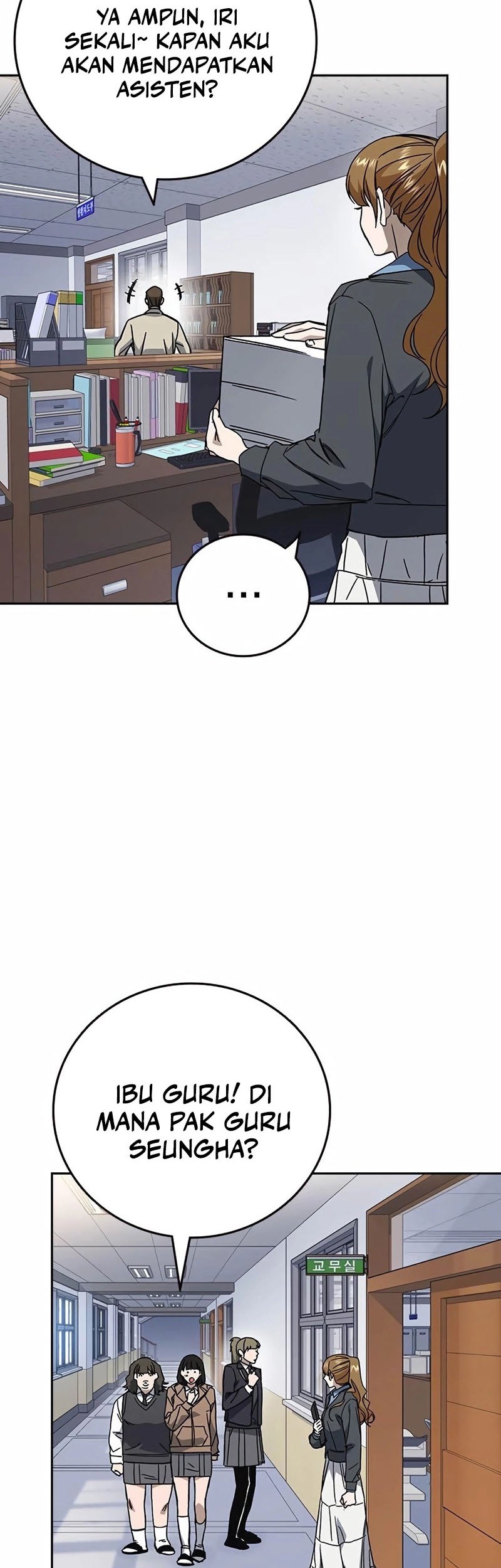 Study Group Chapter 267 Gambar 53