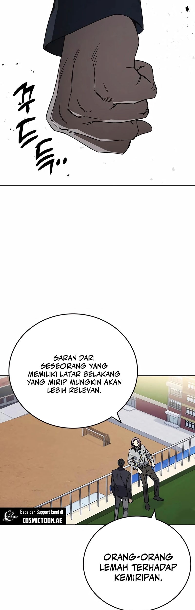 Study Group Chapter 267 Gambar 58