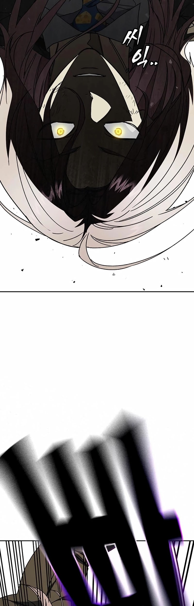 Study Group Chapter 270 Gambar 17