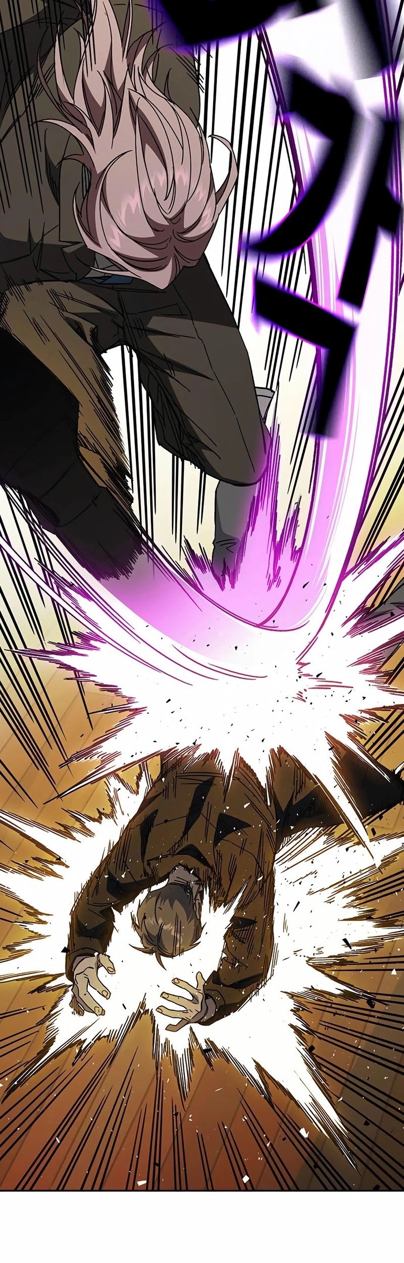 Study Group Chapter 270 Gambar 18