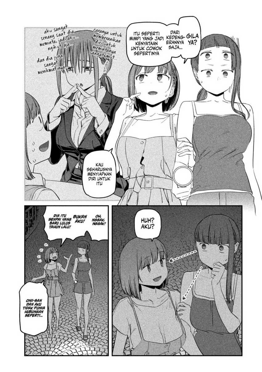 Getsuyoubi no Tawawa (Serialization) Chapter 62 Gambar 12