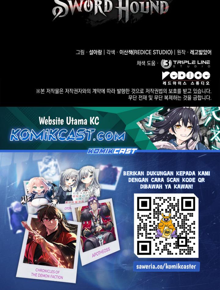 Revenge of the Iron-Blooded Sword Hound Chapter 107 Gambar 84