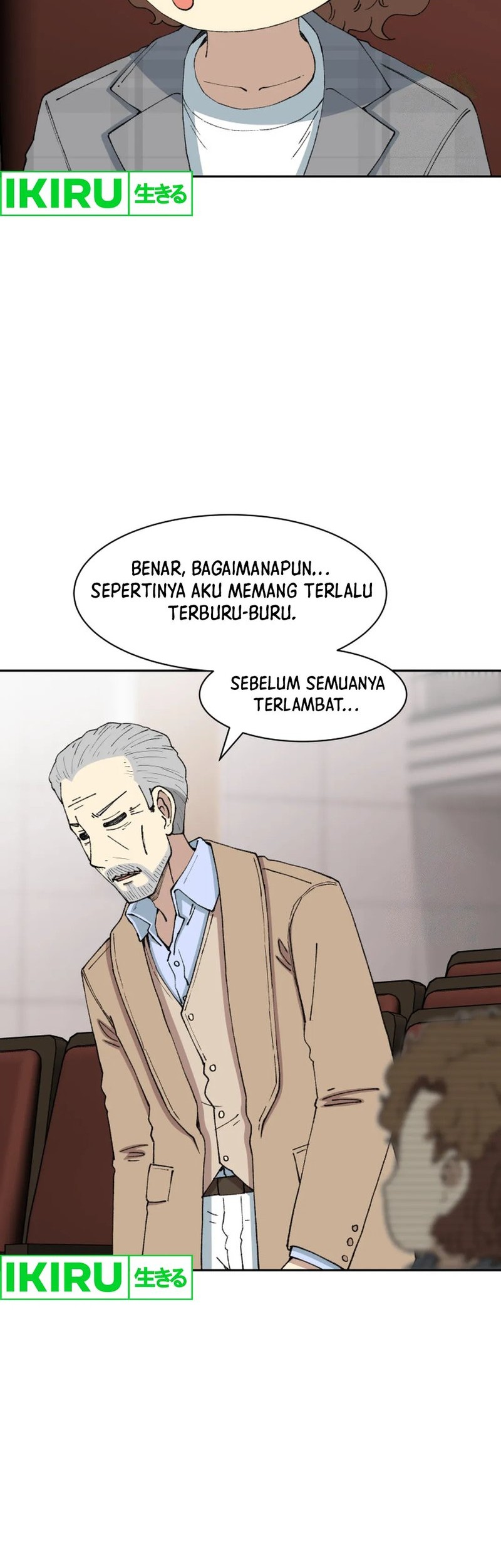 Beethoven Reborn Chapter 63 Gambar 94