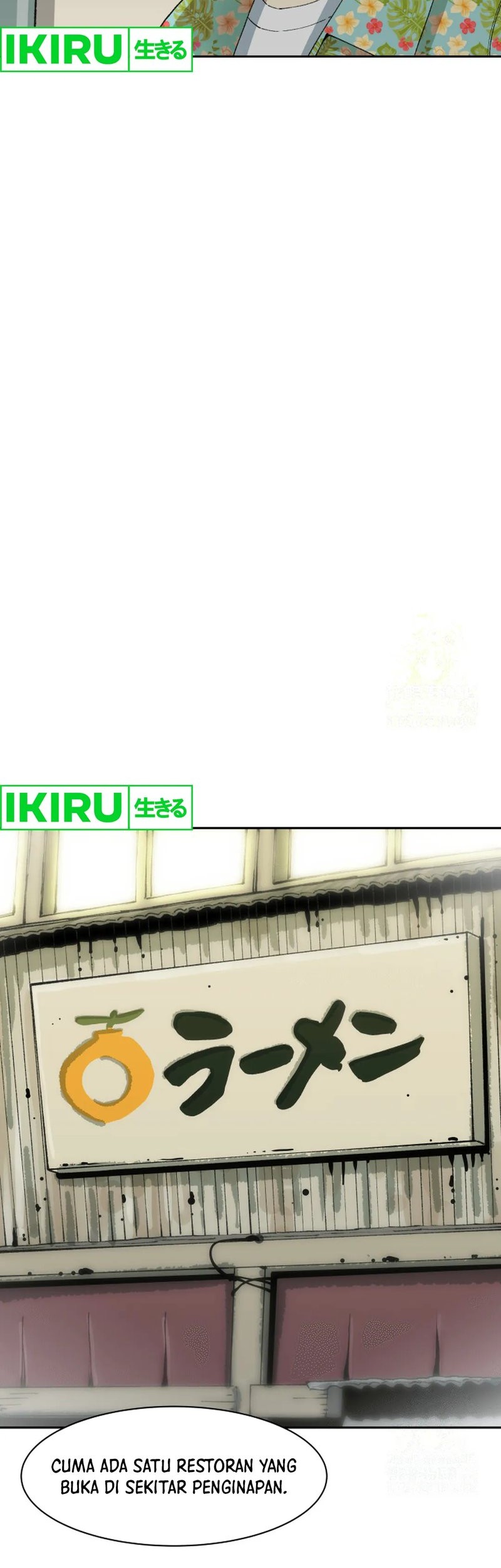 Beethoven Reborn Chapter 63 Gambar 23